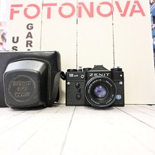 Zenith 12 XP Helios 44M-4 ASSOLUTAMENTE NUOVA