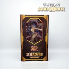 Scatola Medaka OMAGGIO