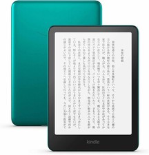 Kindle Paperwhite Signature Edition 2024 12a generazione 7 pollici 32 GB senz...