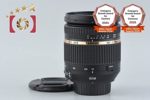 Tamron b005 50 mm - af,