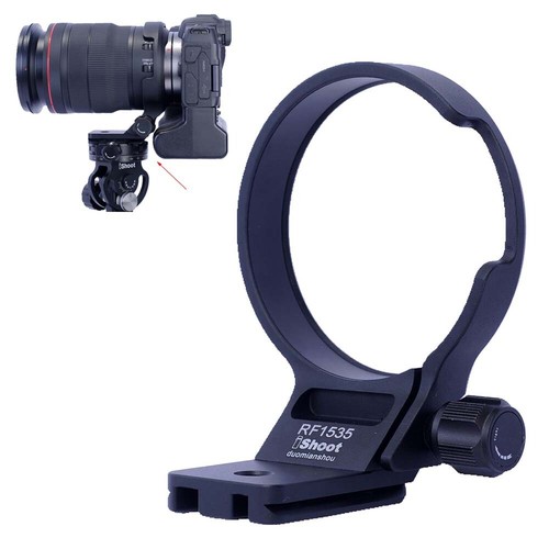 Ishoot collare obiettivo - collare,