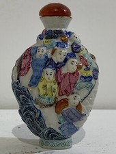 Bottiglia Da Fiuto In Porcellana Famiglia Rosa, Cina Dinastia Qing XIX Sec