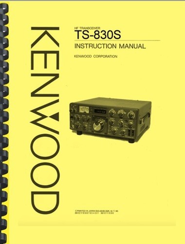 Kenwood 830s - kenwood, ts-830s