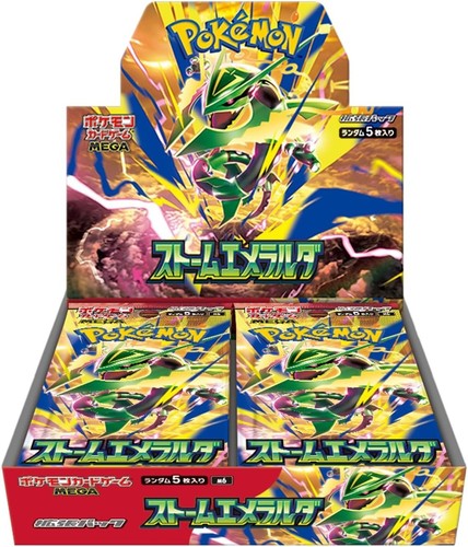 Preorder pokémon card - 31/07]pokémon,