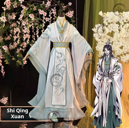 Tian guan blessing wind master - blessing,