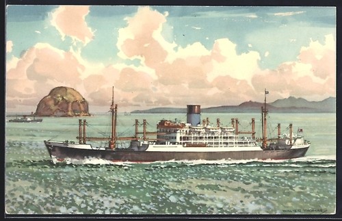 Cartolina nave commerciale - , ss