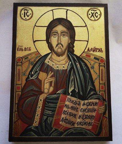 Icona russa gesù - gesù, cristo