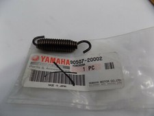 (13) MOLLA RUOTA POSTERIORE, XVS650, XV1100S, YP250 ORIGINALE YAMAHA 90507-20002