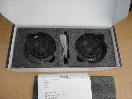 Blam lfr cm - 52,