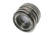 Obiettivo Helios 44-2 2 / 58