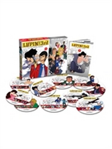 Lupin iii seconda - lupin,