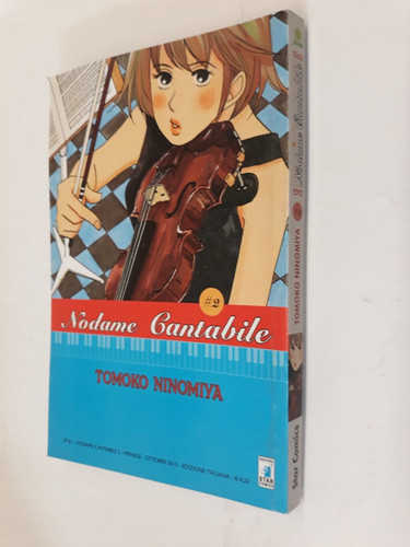 Nodame cantabile tomoko - 2, di
