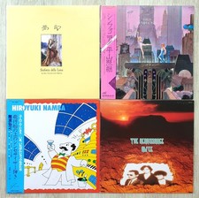 Japan Prog Rock Lot of 4LP