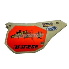 FIANCHETTO posteriore LATERALE DESTRO DX per KTM 250 MX GS 84 86 ricambi usati