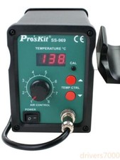 Pistola ad aria compressa