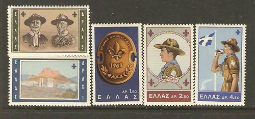 Grecia 1963 jamboree - 11°,