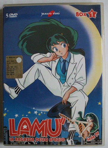 Lamu ragazza dello - lamu’,