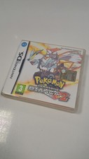 Pokémon white version - white,