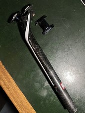 Reggisella in carbonio