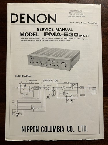 Amplificatore integrato denon - integrato,