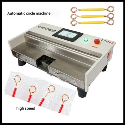 Avvolgitrice automatica - , a