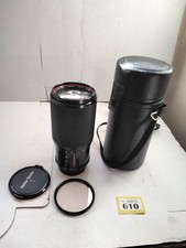 VIVITAR SERIE 1 70-210mm