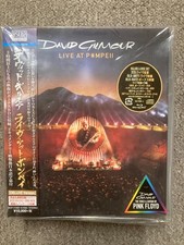 DAVID GILMOUR LIVE AT POMPEII