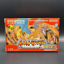 NINTENDO GAME BOY ADVANCE -