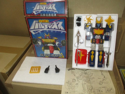 Nomura giocattolo chogokin - nomura,