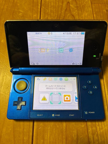 Console nintendo 3ds blu - nintendo,