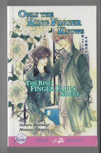 Only the ring finger knows - only,