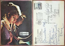 MALLORCA MAJORICA HEUSCH "PORTEZ DES PERLES MAJORICA LA PARURE DES REINES" 1967