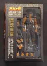 JP Japan Revoltech PVC Action