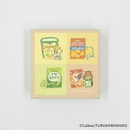 Set carta origami giapponese - carta,
