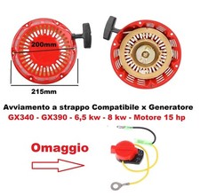 Avviamento a strappo x