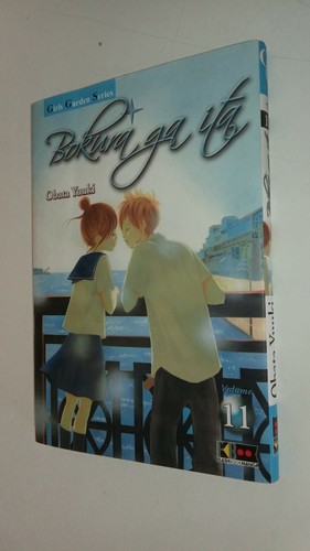 Bokura ita obata - 11,