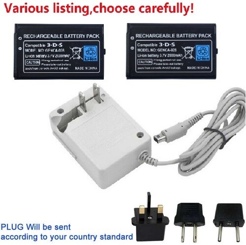 Batteria ricaricabile - , o