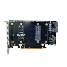 SXM2 To PCIE Adapter For