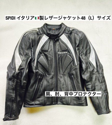 Spidi speedy leather jacket - leather,