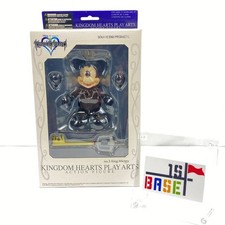Kingdom Hearts Play Arts