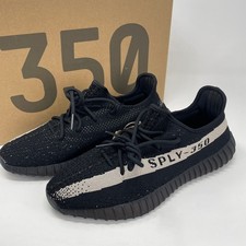 Adidas Yeezy Boost 350 V2 Oreo