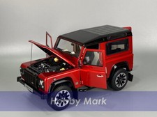 LCD Models 1/18 Land Rover