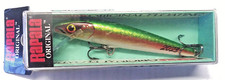 Rapala F-9 Holiday Collection F09 HC2023