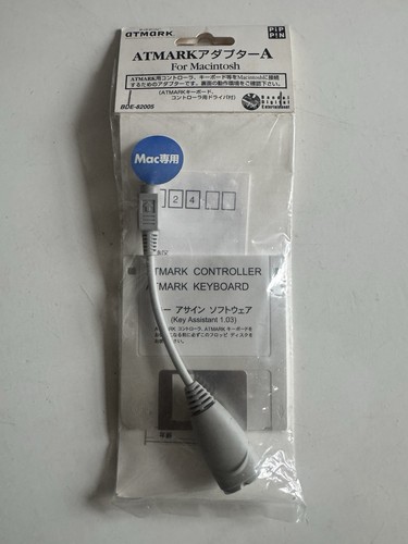 Bandai pippin apple - pippin,