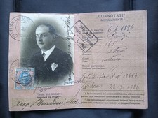 Francobollo FLOREALE £.5