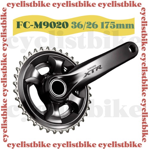 Nuovo shimano xtr - nuovo,