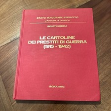 Le cartoline dei Prestiti di
