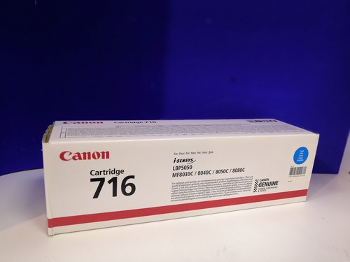 Toner originale canon - toner,