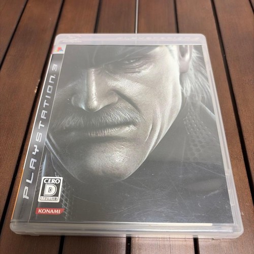 Metal gear solid - metal, pistole