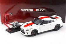 Elica motore 1:18 Nissan GT-R